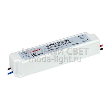 Блок питания ARPV-LM12035 (12V, 3A, 36W)